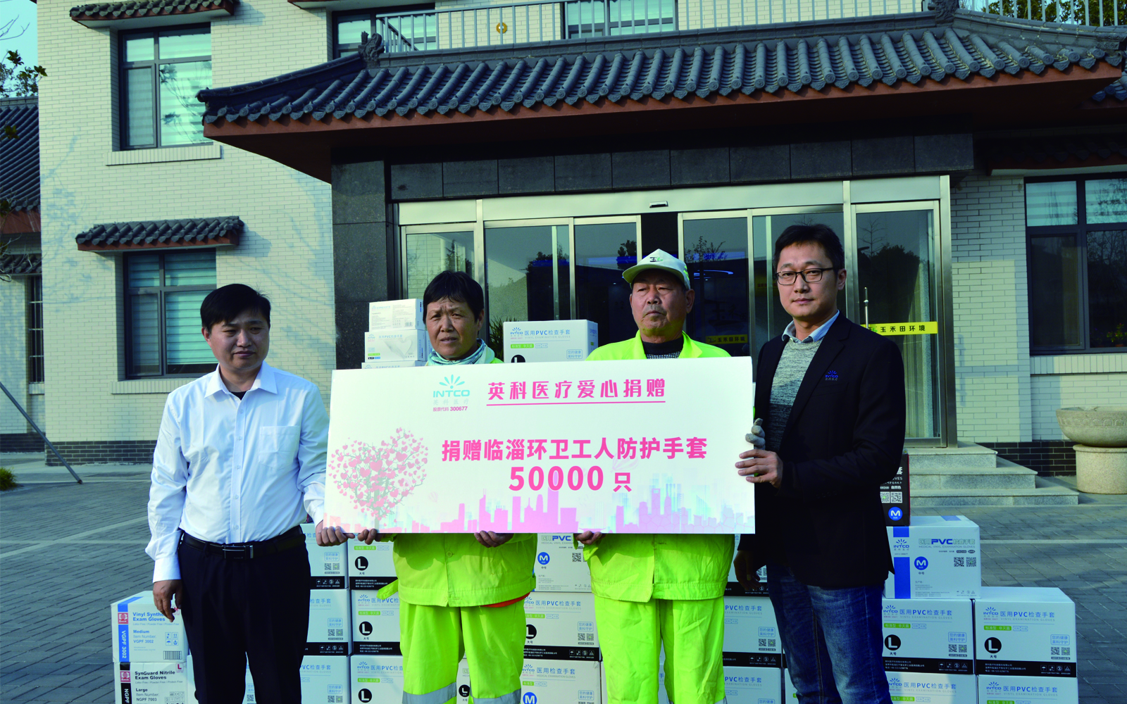365比分 - 实时体育比分、赛事分析与数据统计
