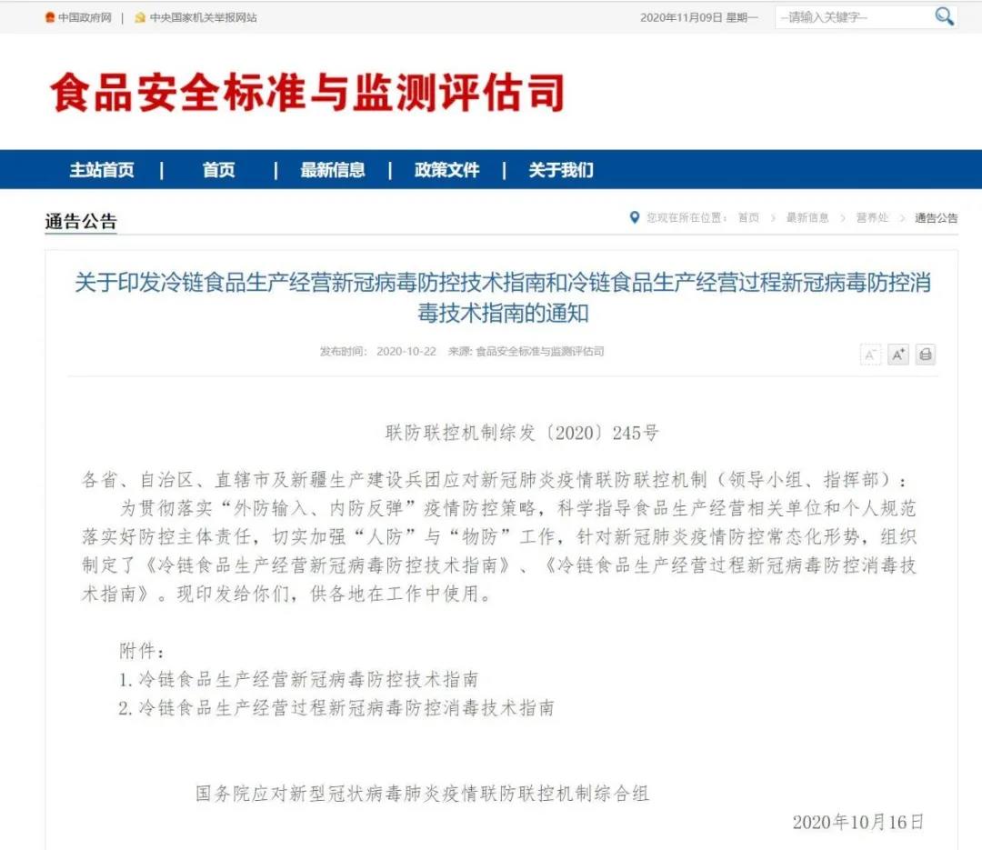 365比分 - 实时体育比分、赛事分析与数据统计