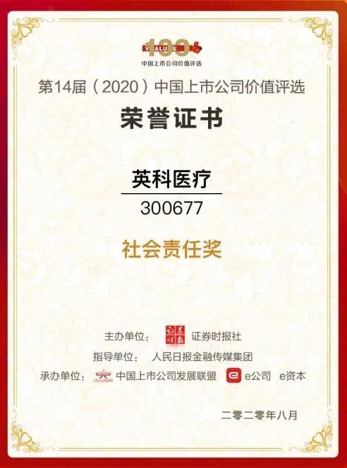 365比分 - 实时体育比分、赛事分析与数据统计
