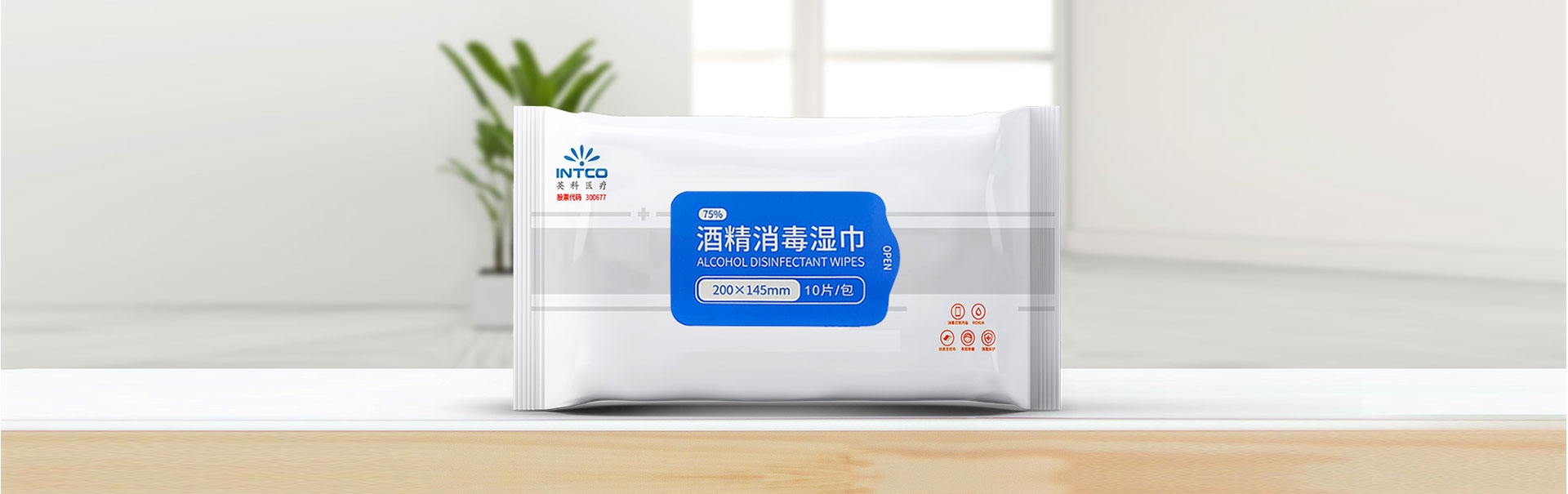 365比分 - 实时体育比分、赛事分析与数据统计