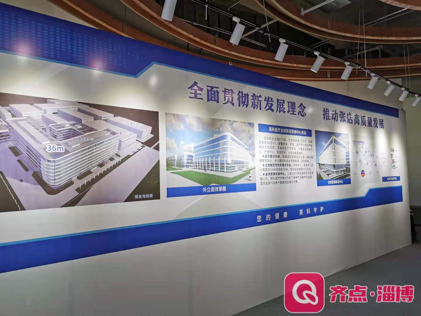 365比分 - 实时体育比分、赛事分析与数据统计