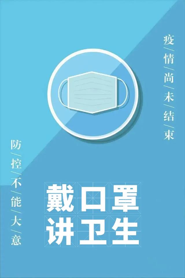 365比分 - 实时体育比分、赛事分析与数据统计