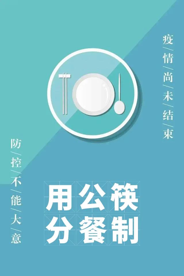 365比分 - 实时体育比分、赛事分析与数据统计