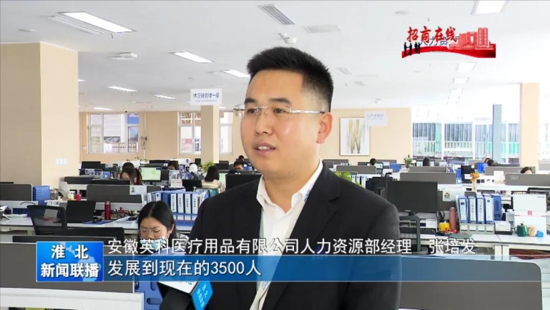 365比分 - 实时体育比分、赛事分析与数据统计
