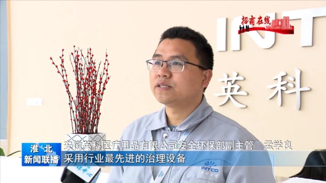 365比分 - 实时体育比分、赛事分析与数据统计