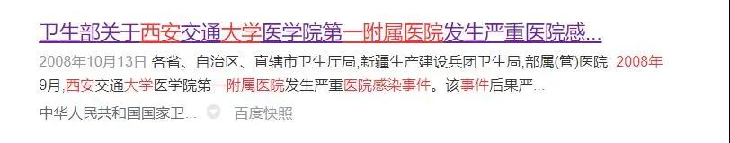 365比分 - 实时体育比分、赛事分析与数据统计