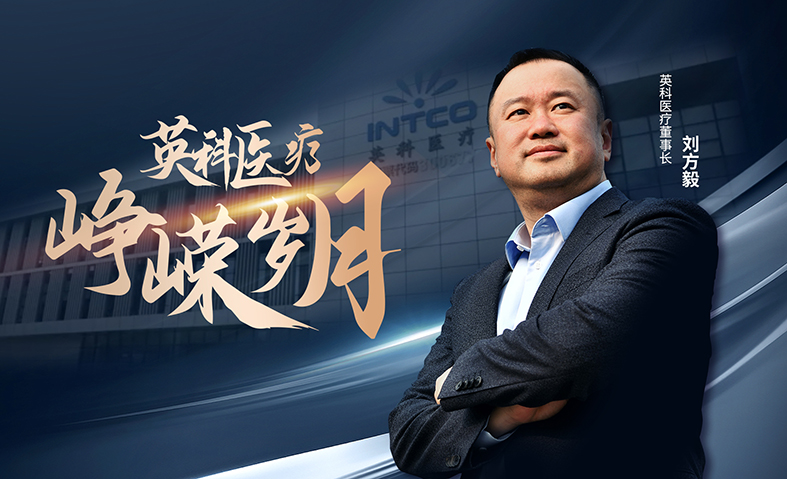 365比分 - 实时体育比分、赛事分析与数据统计