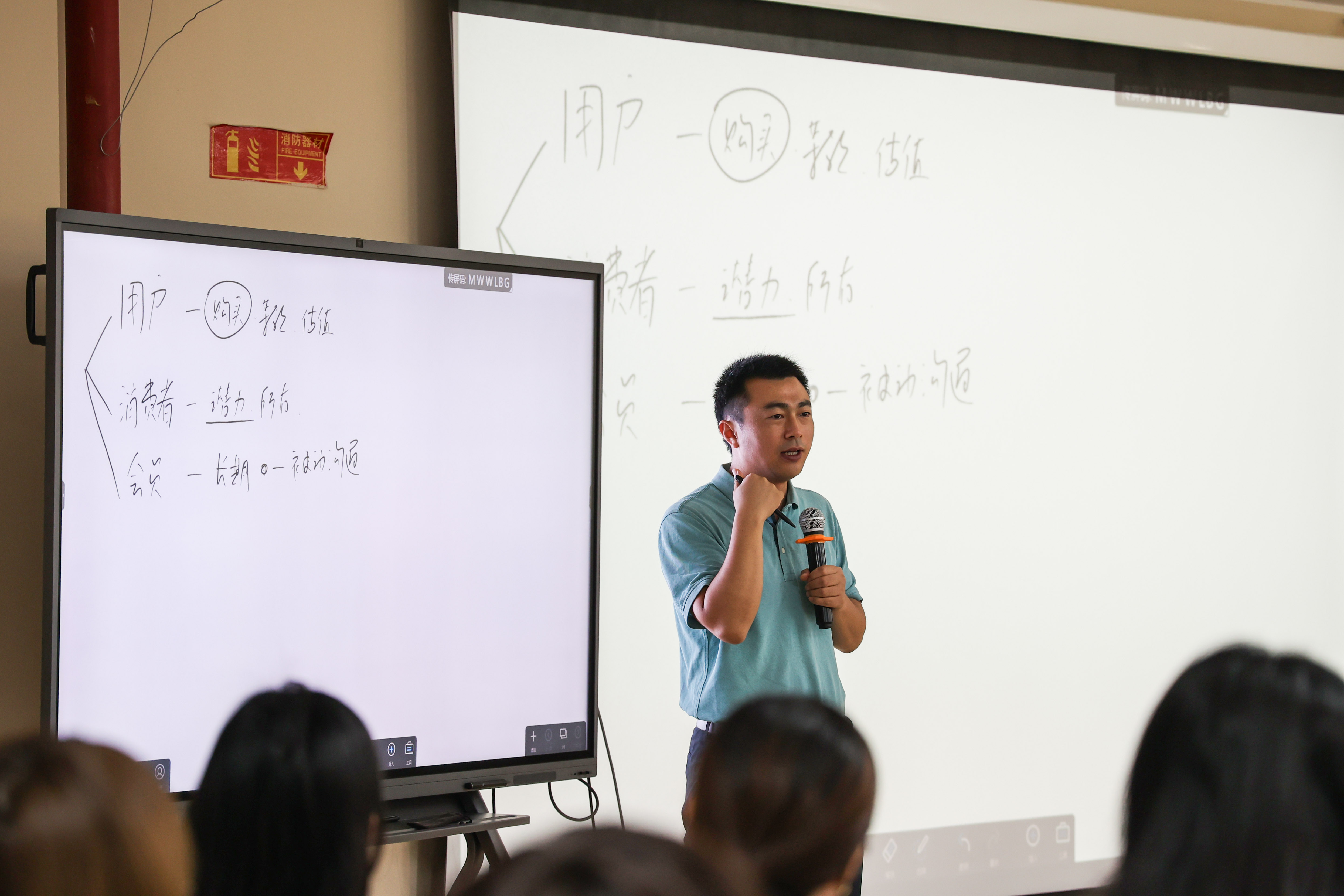 365比分 - 实时体育比分、赛事分析与数据统计