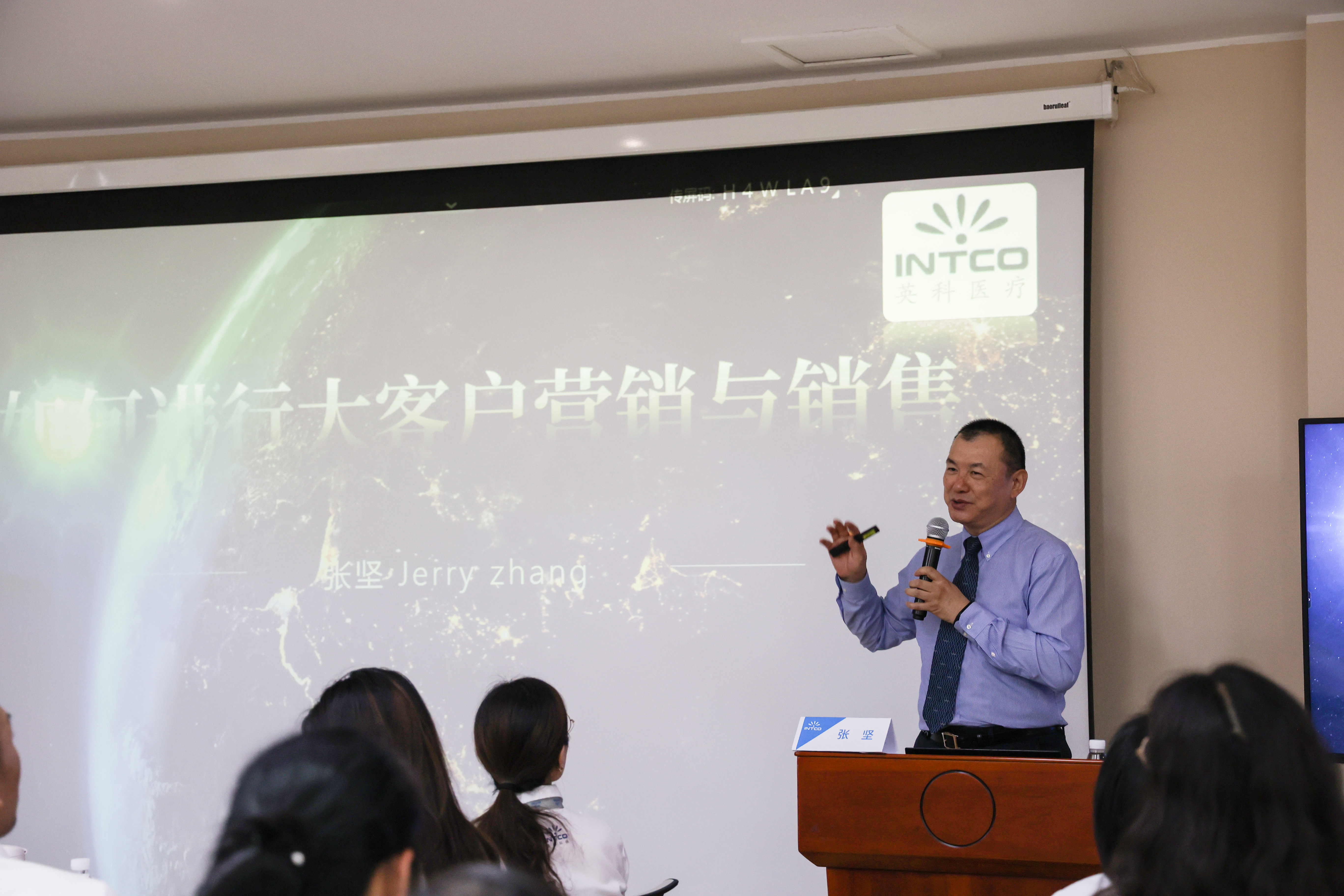365比分 - 实时体育比分、赛事分析与数据统计