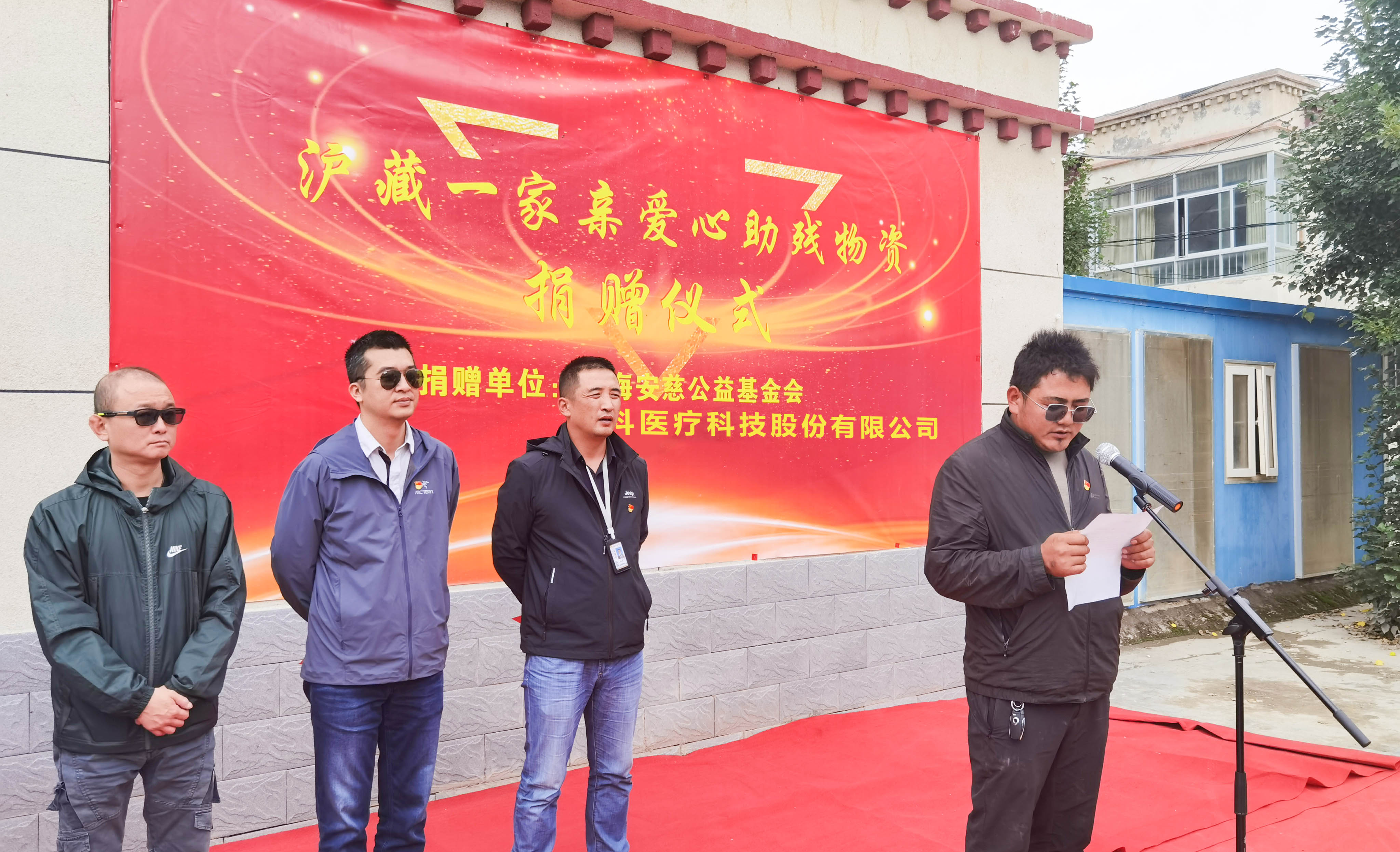 365比分 - 实时体育比分、赛事分析与数据统计