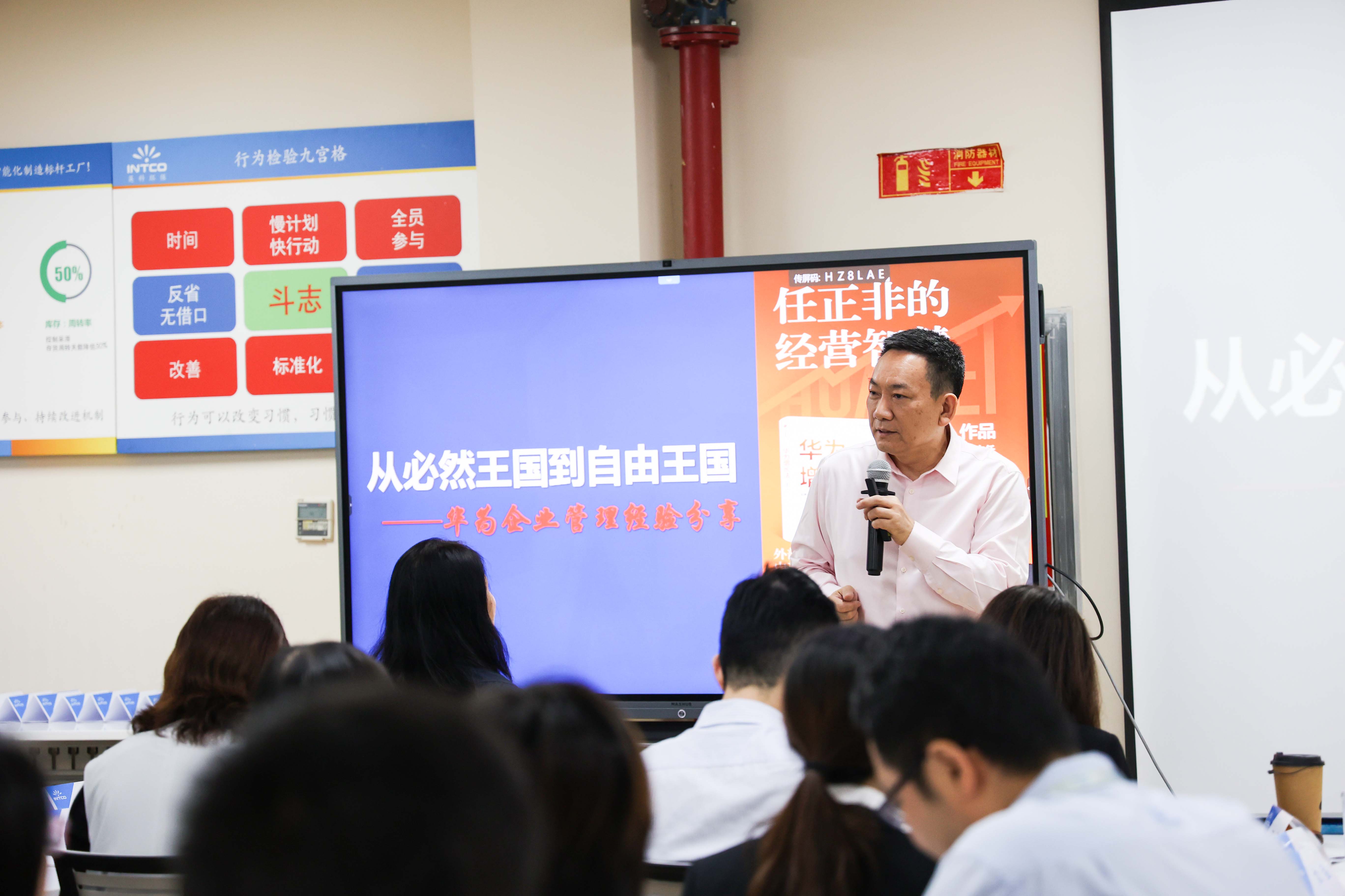 365比分 - 实时体育比分、赛事分析与数据统计