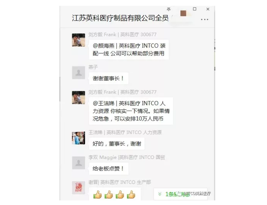365比分 - 实时体育比分、赛事分析与数据统计