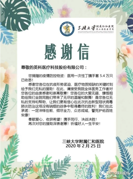 365比分 - 实时体育比分、赛事分析与数据统计