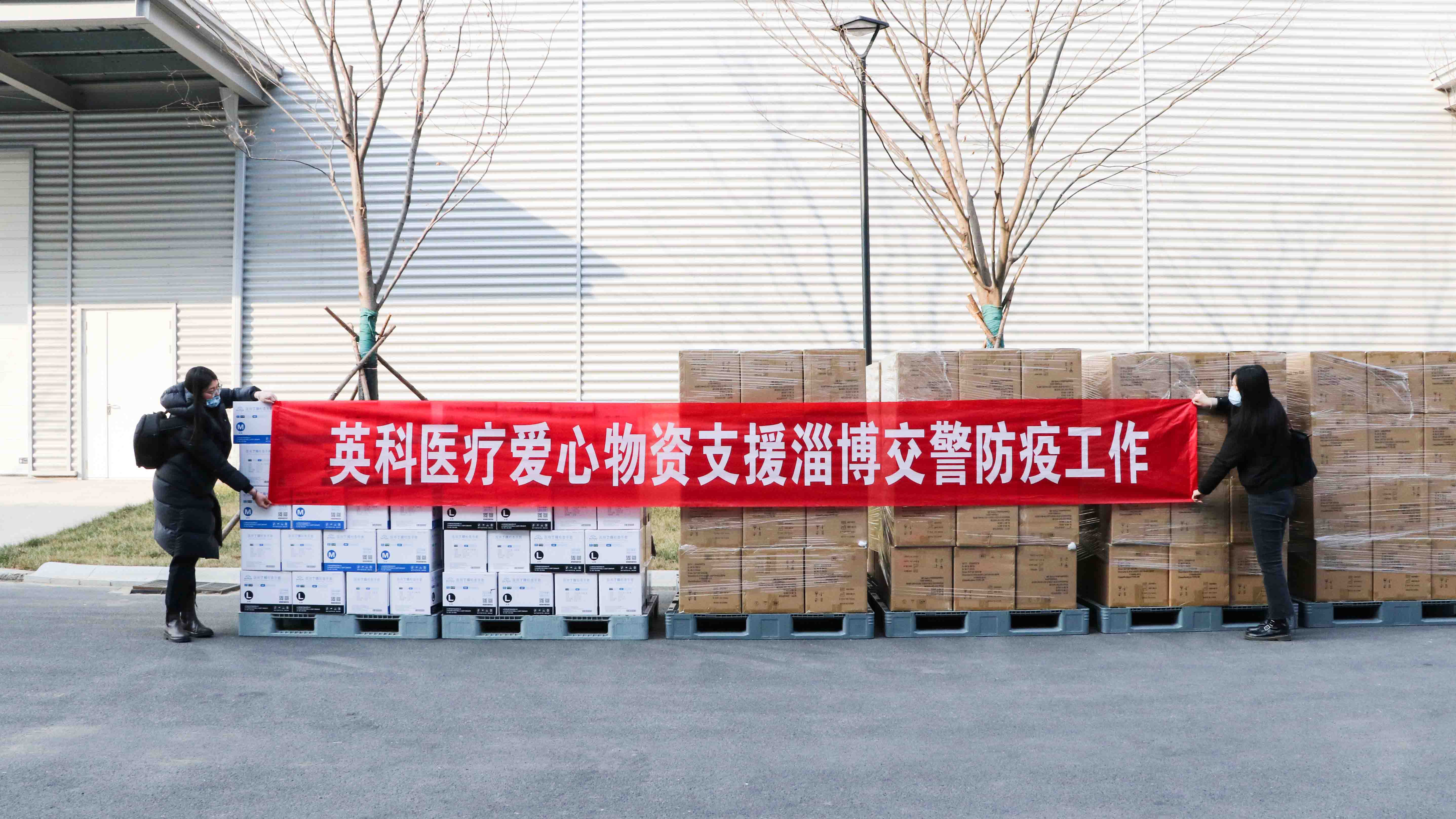 365比分 - 实时体育比分、赛事分析与数据统计