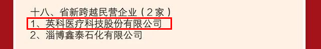 365比分 - 实时体育比分、赛事分析与数据统计