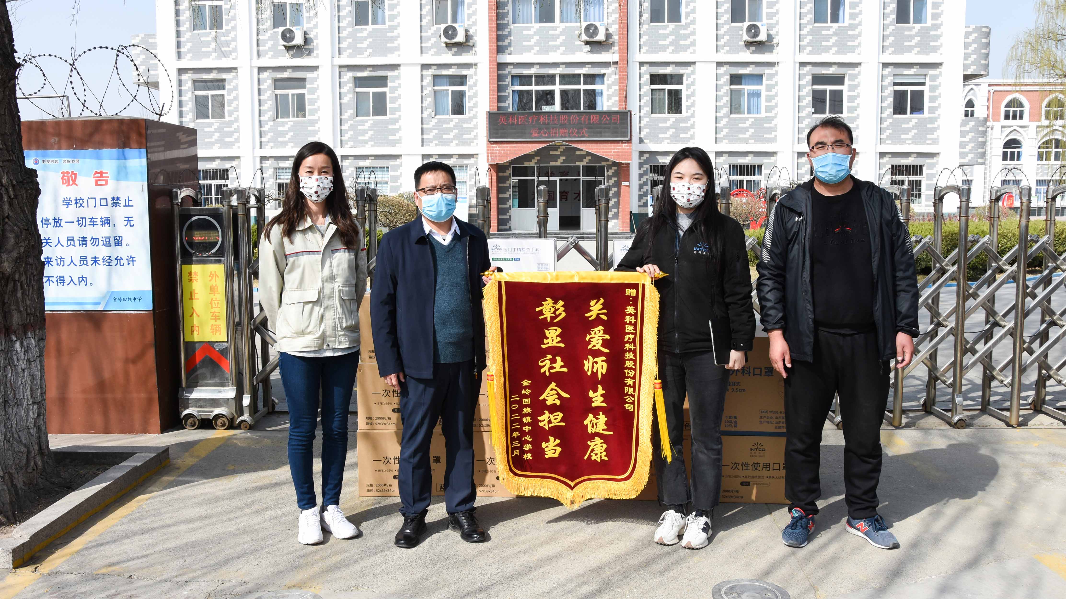 365比分 - 实时体育比分、赛事分析与数据统计