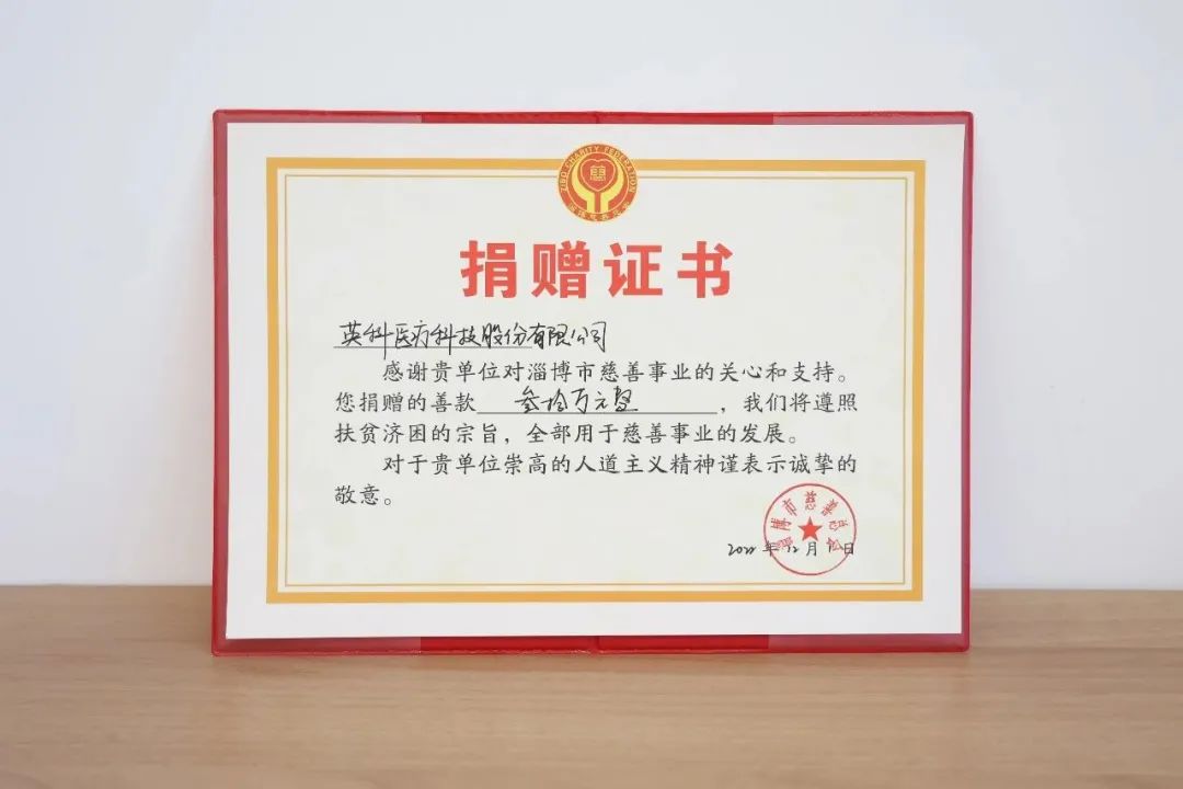 365比分 - 实时体育比分、赛事分析与数据统计