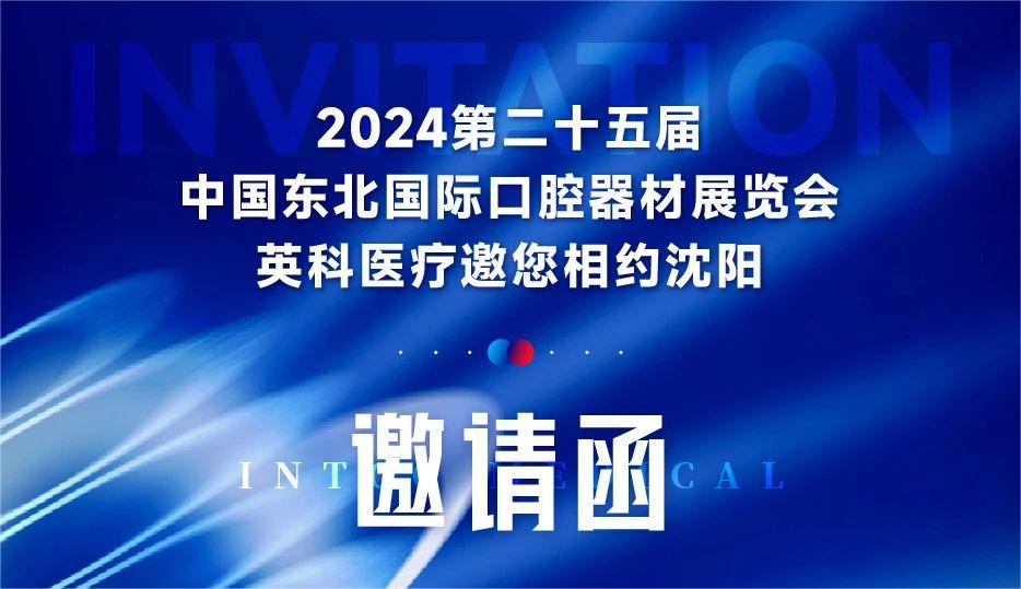 365比分 - 实时体育比分、赛事分析与数据统计