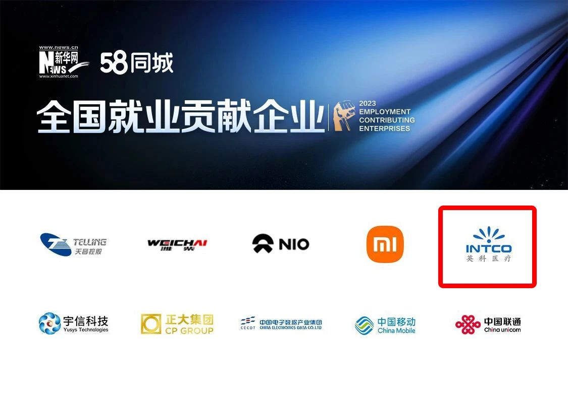 365比分 - 实时体育比分、赛事分析与数据统计