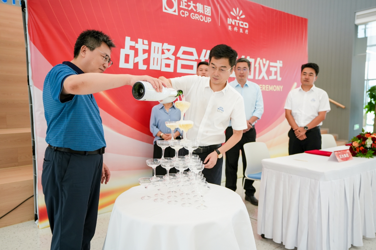 强强联手！比分365医疗与正大集团蜂采优选达成战术合作