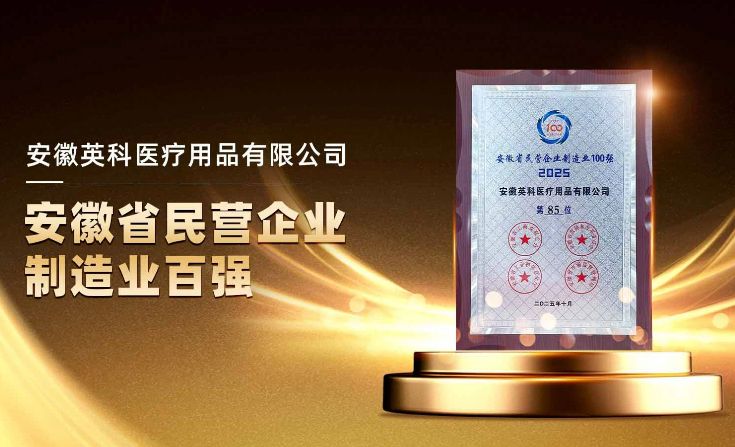 365比分 - 实时体育比分、赛事分析与数据统计
